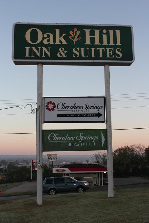 Oak Hill Inn And Suites Tahlequah Zewnętrze zdjęcie
